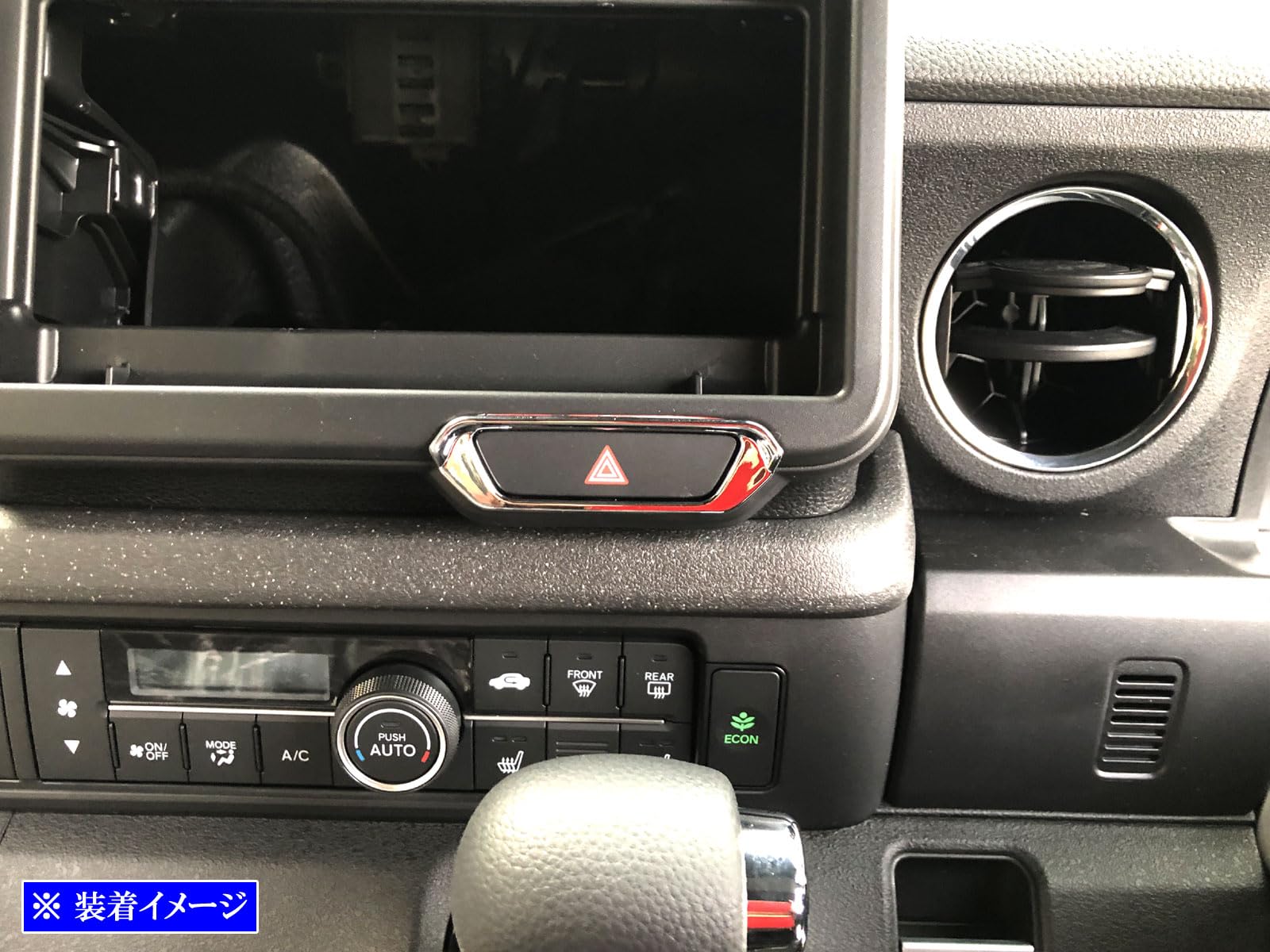 BRIGHTZ N-BOX JF5 JF6 Plated Hazard Switch Ring [SWI-COV-061] JF 5